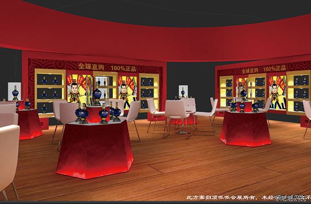 酒龍倉糖酒會展臺設計